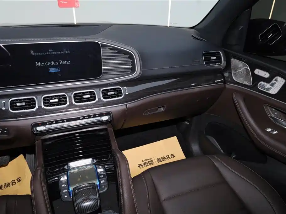Mercedes-Benz GLS Mercedes-Benz GLS