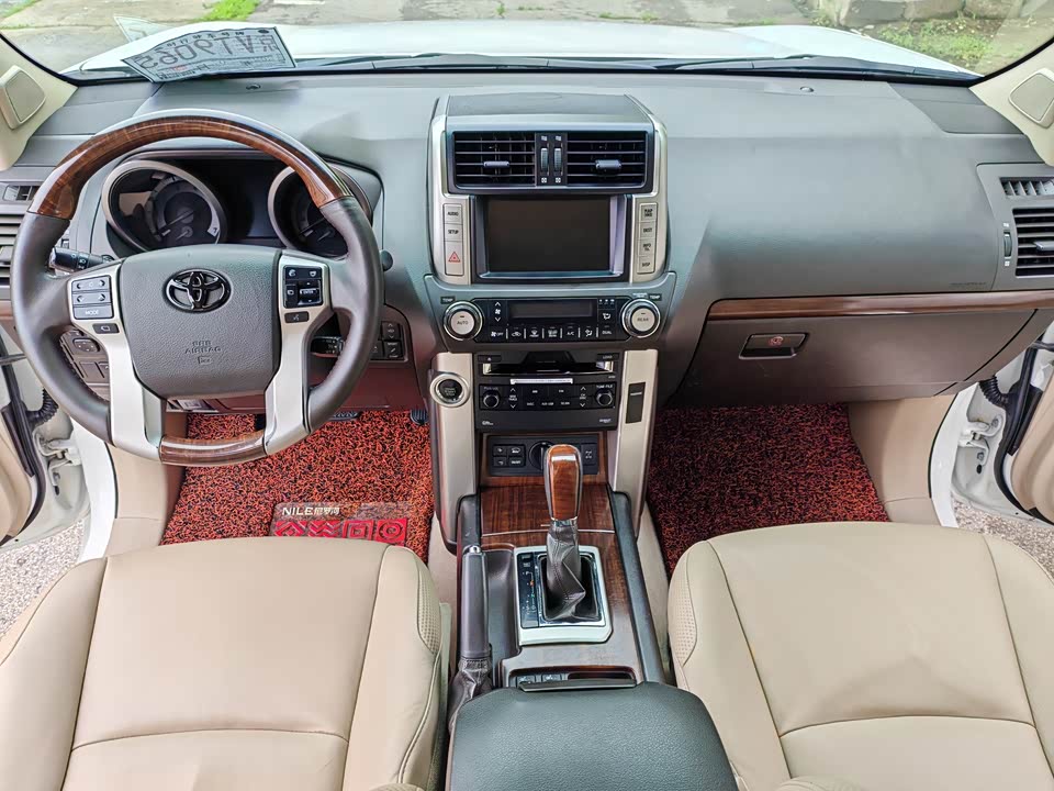 Toyota Prado Toyota Prado