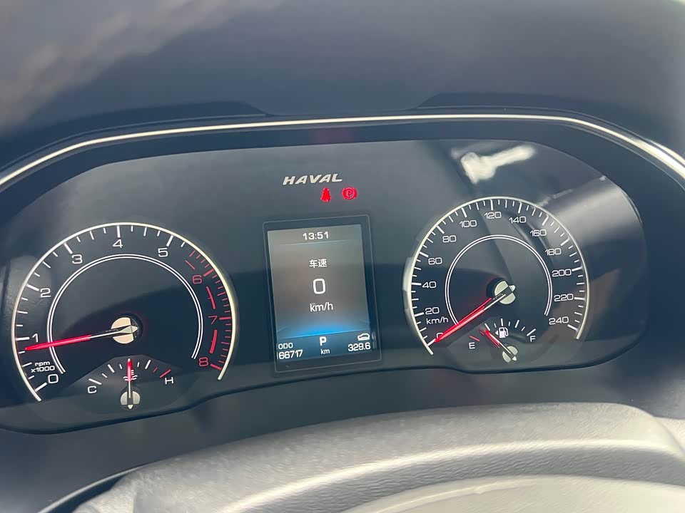 Haval H6