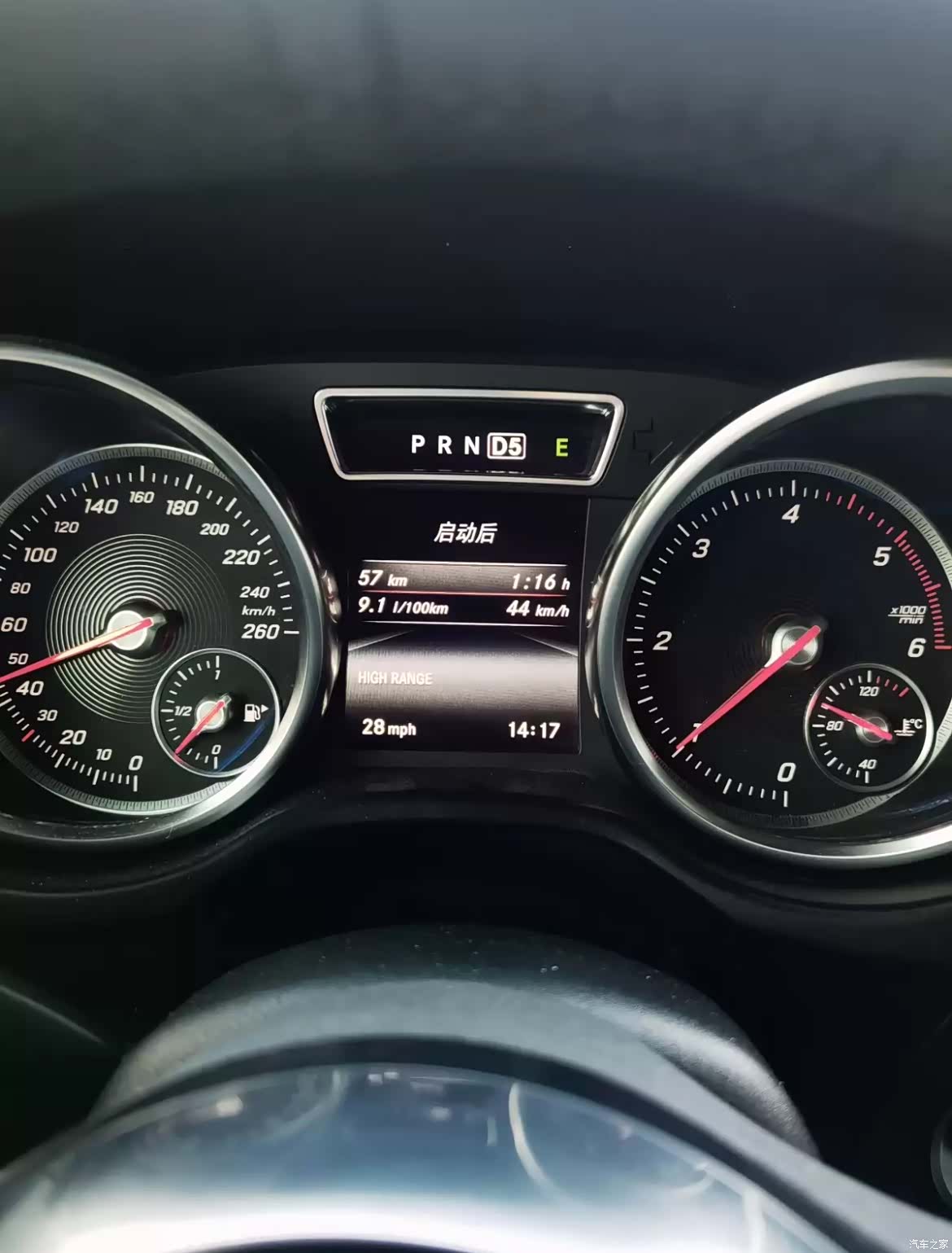 Mercedes-Benz G-Class, 2018 все фото