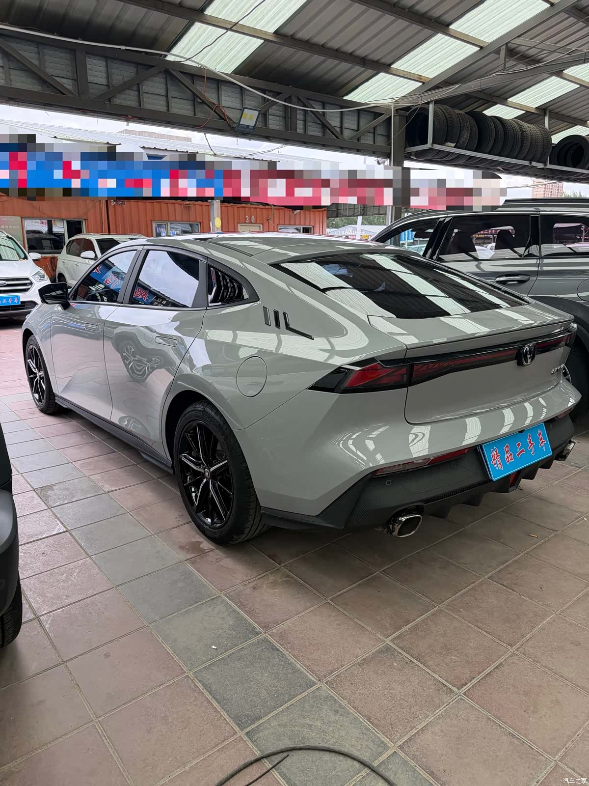 Changan UNI-V, 2022 4