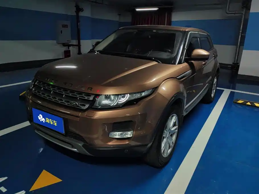 Land Rover Range Rover Aurora