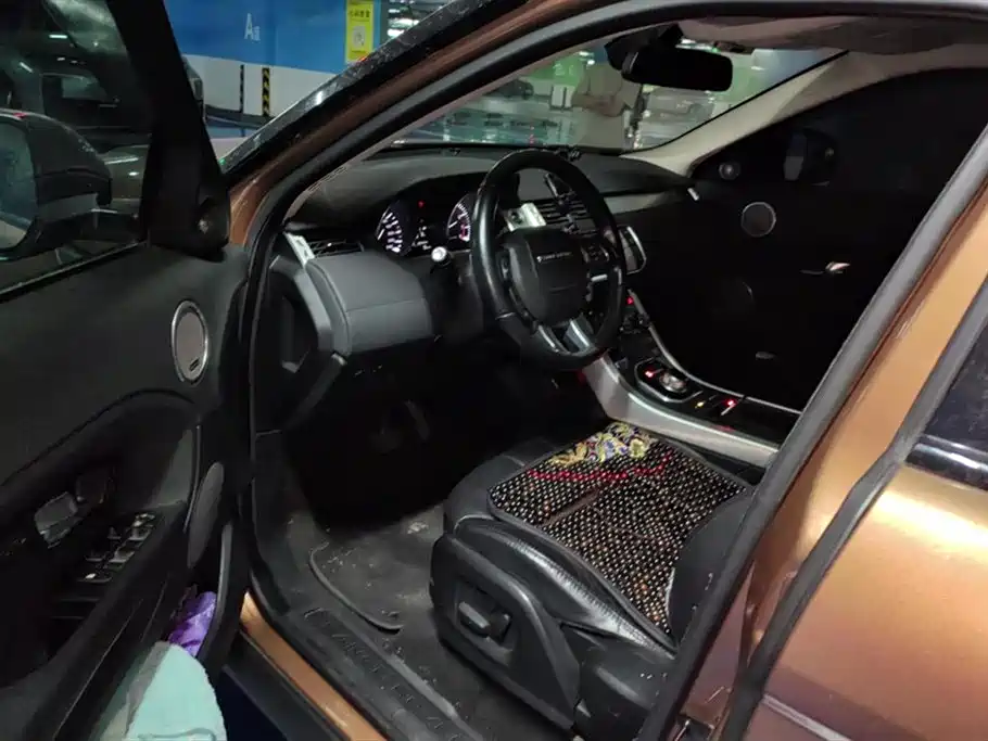 Land Rover Range Rover Aurora