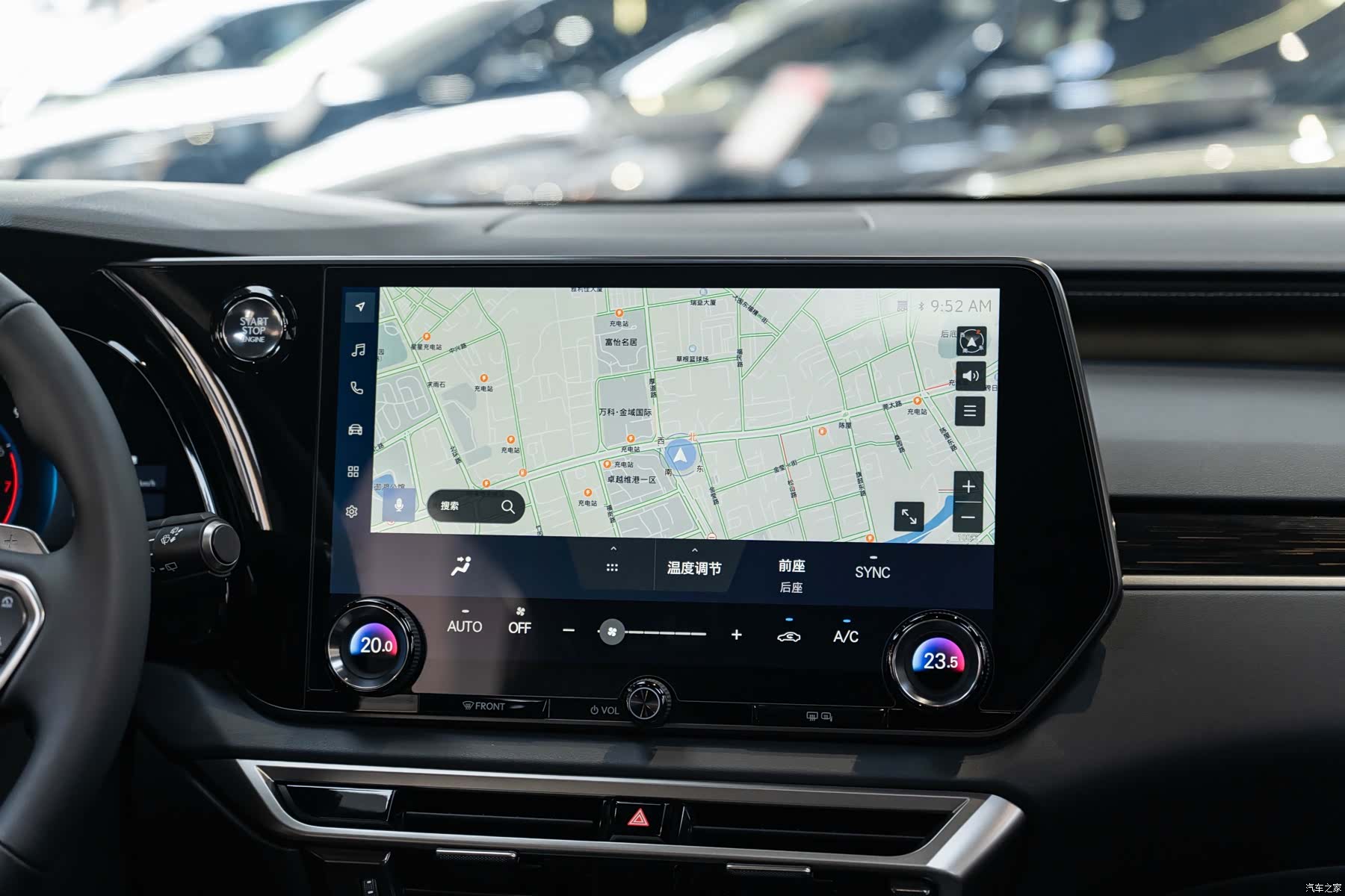 Lexus RX, 2026 16