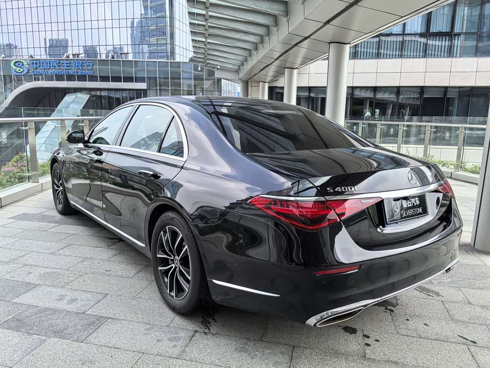 Mercedes-Benz S-class