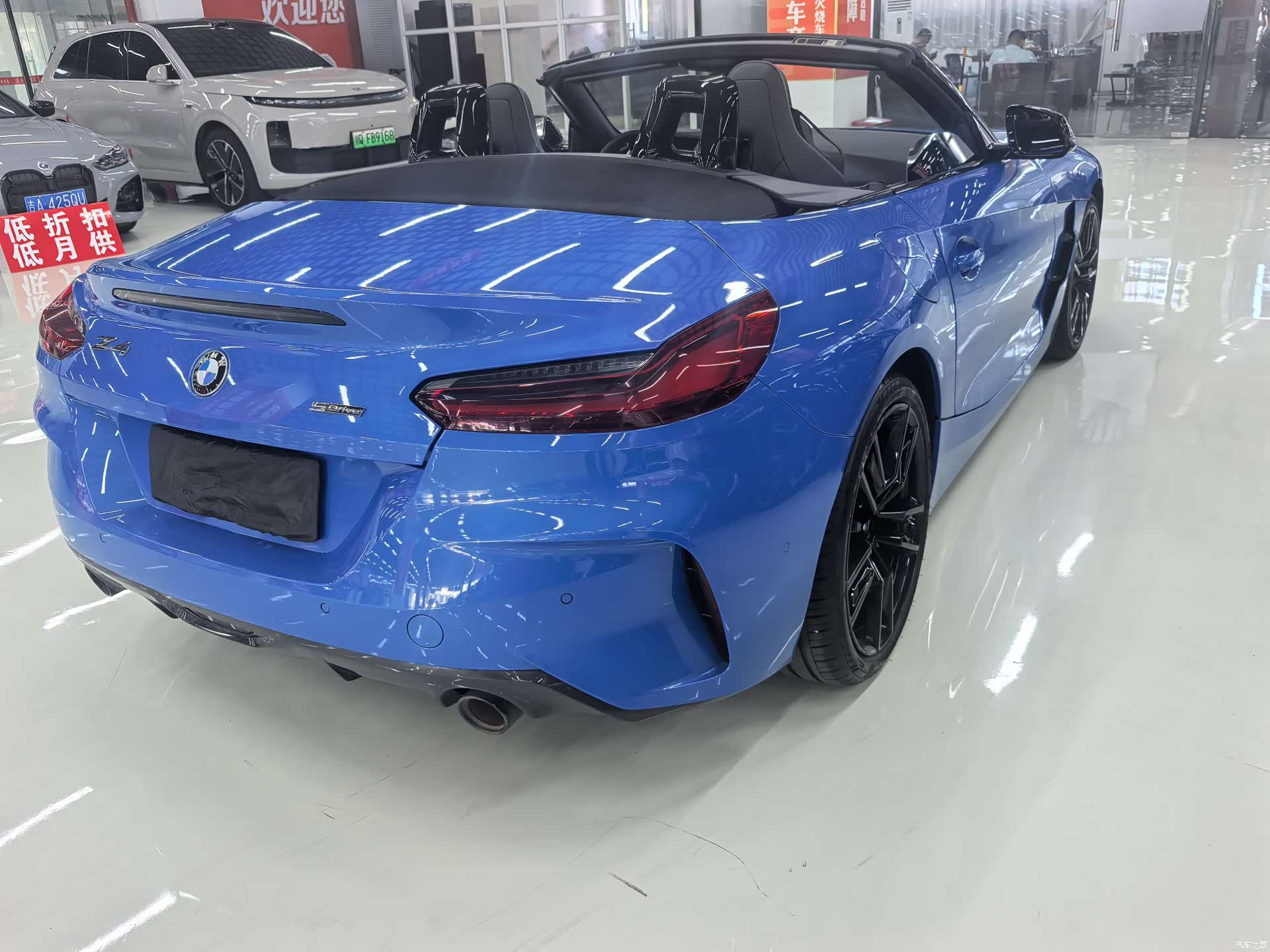BMW Z4, 2023 все фото