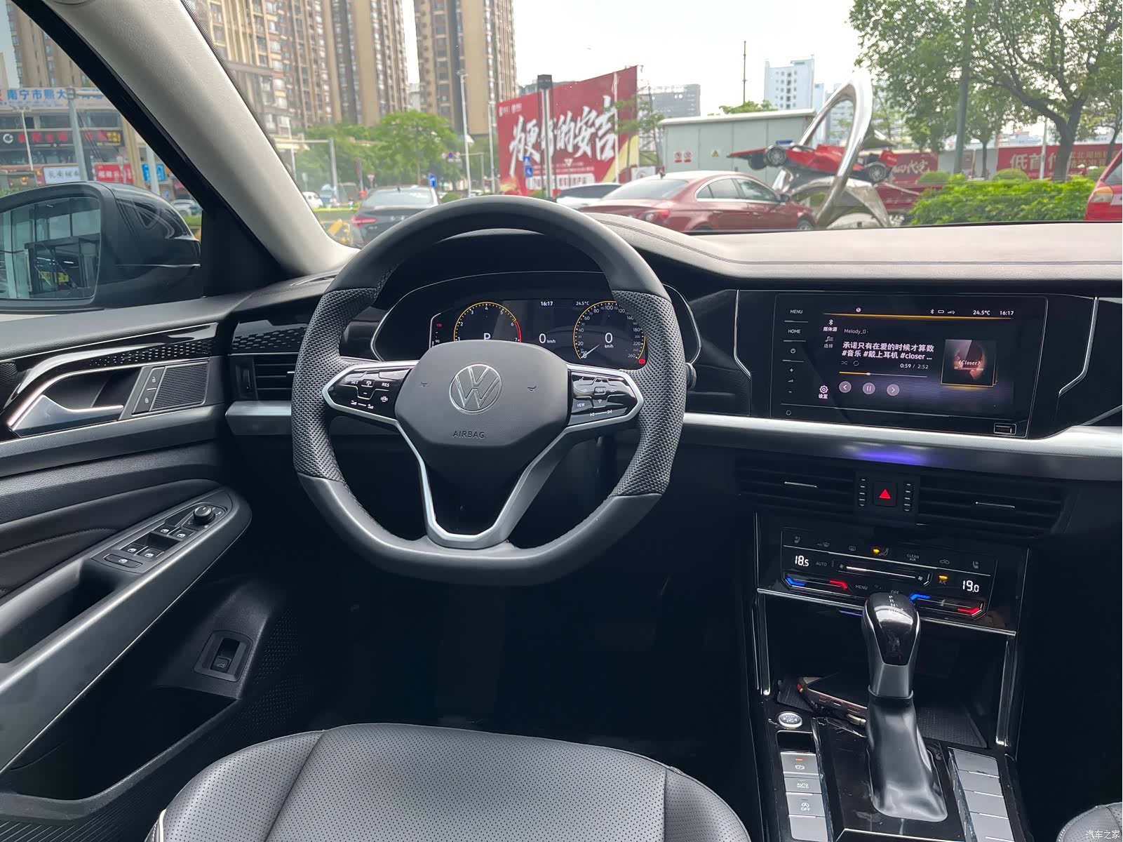 Volkswagen Passat, 2024 21