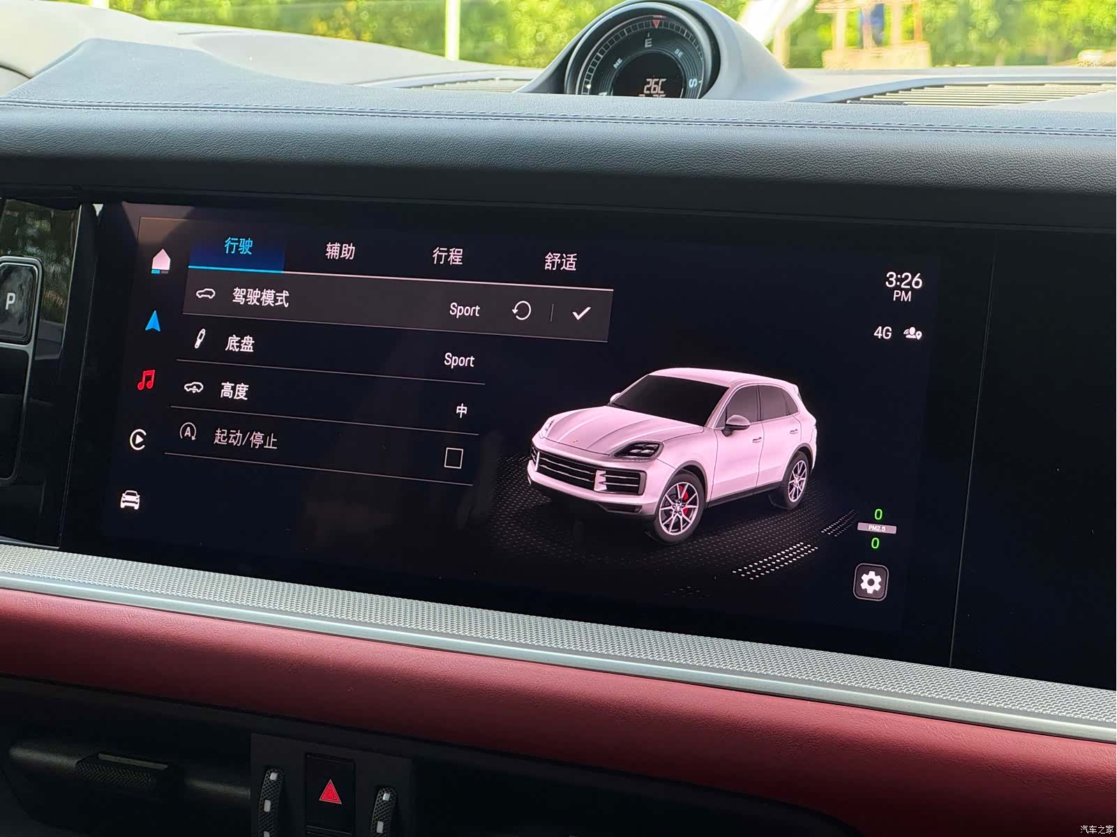 Porsche Cayenne, 2024 24