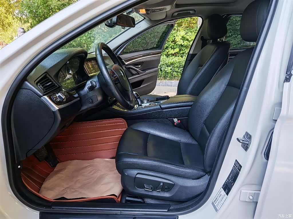 BMW 5 Series, 2014 7