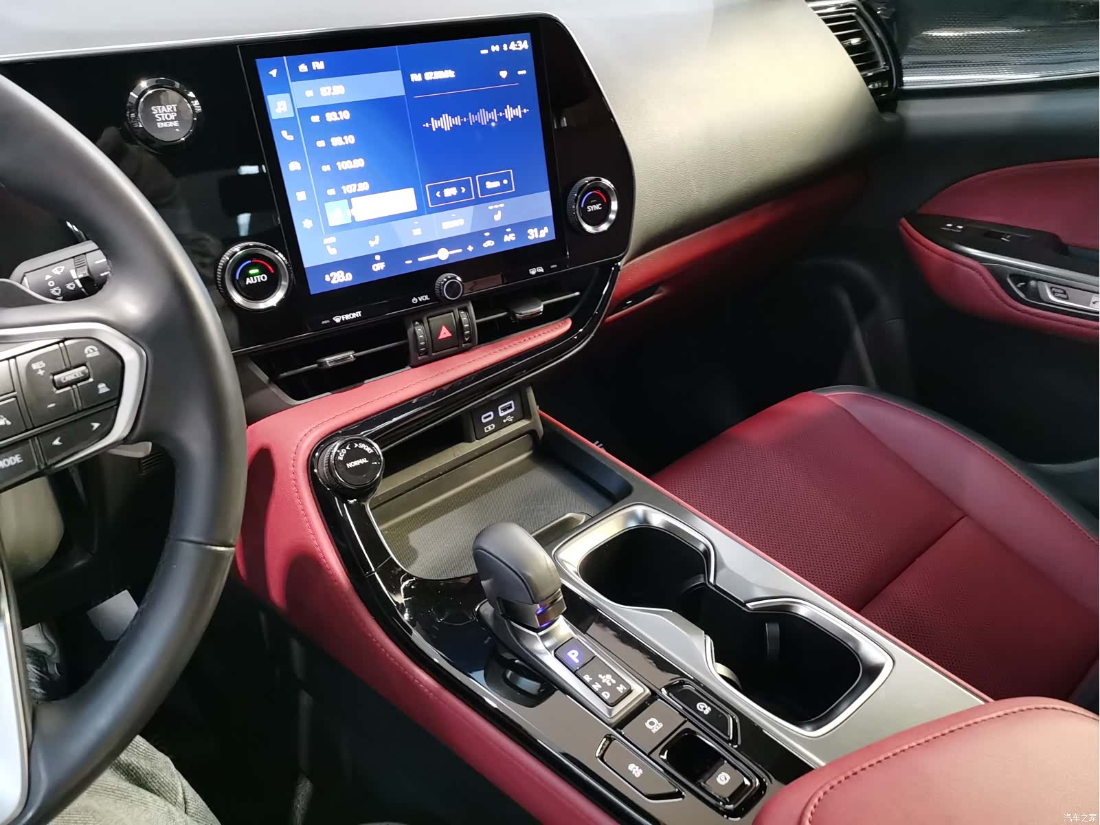 Lexus NX, 2023 8