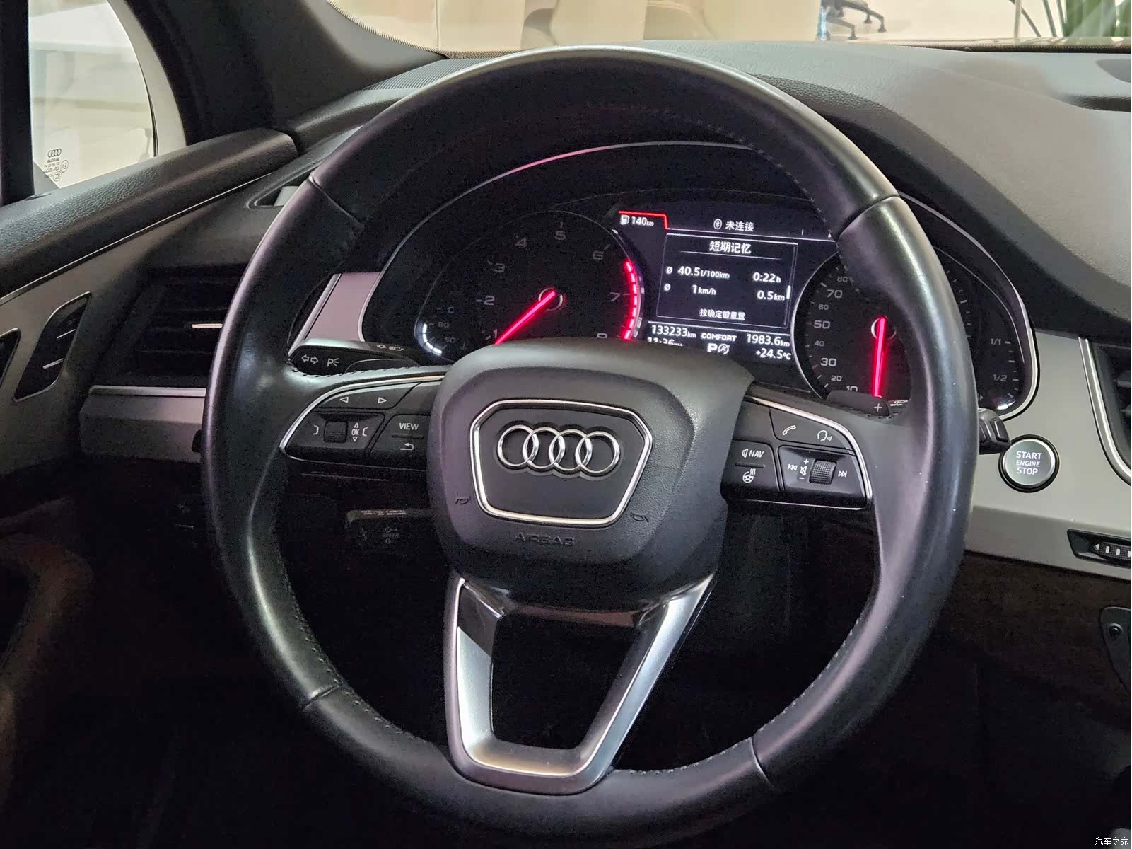 Audi Q7, 2016 8