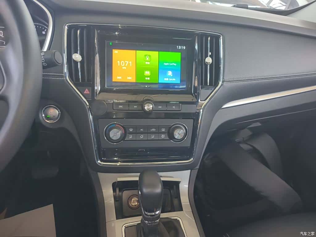 Roewe RX5, 2018 13