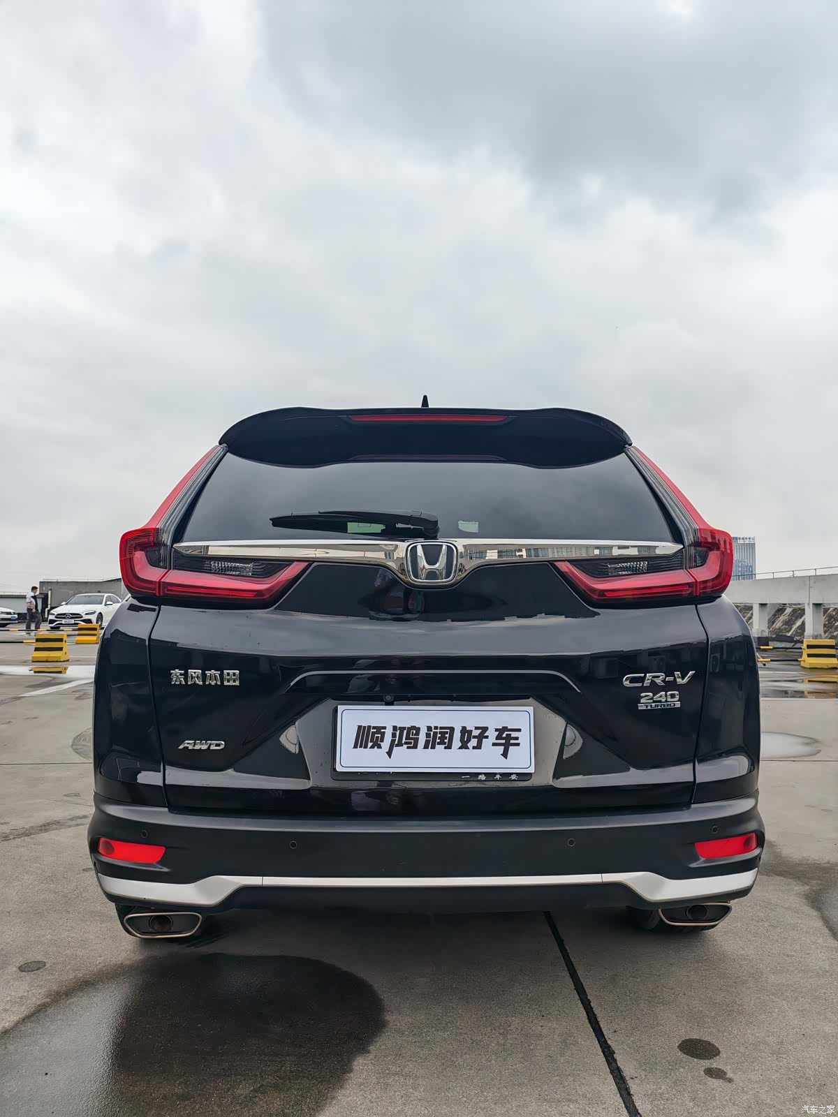 Honda CR-V, 2020 4