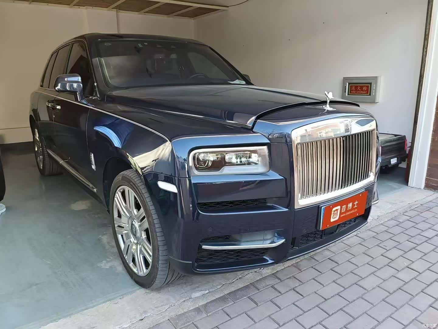 Rolls-Royce Cullinan, 2022 2