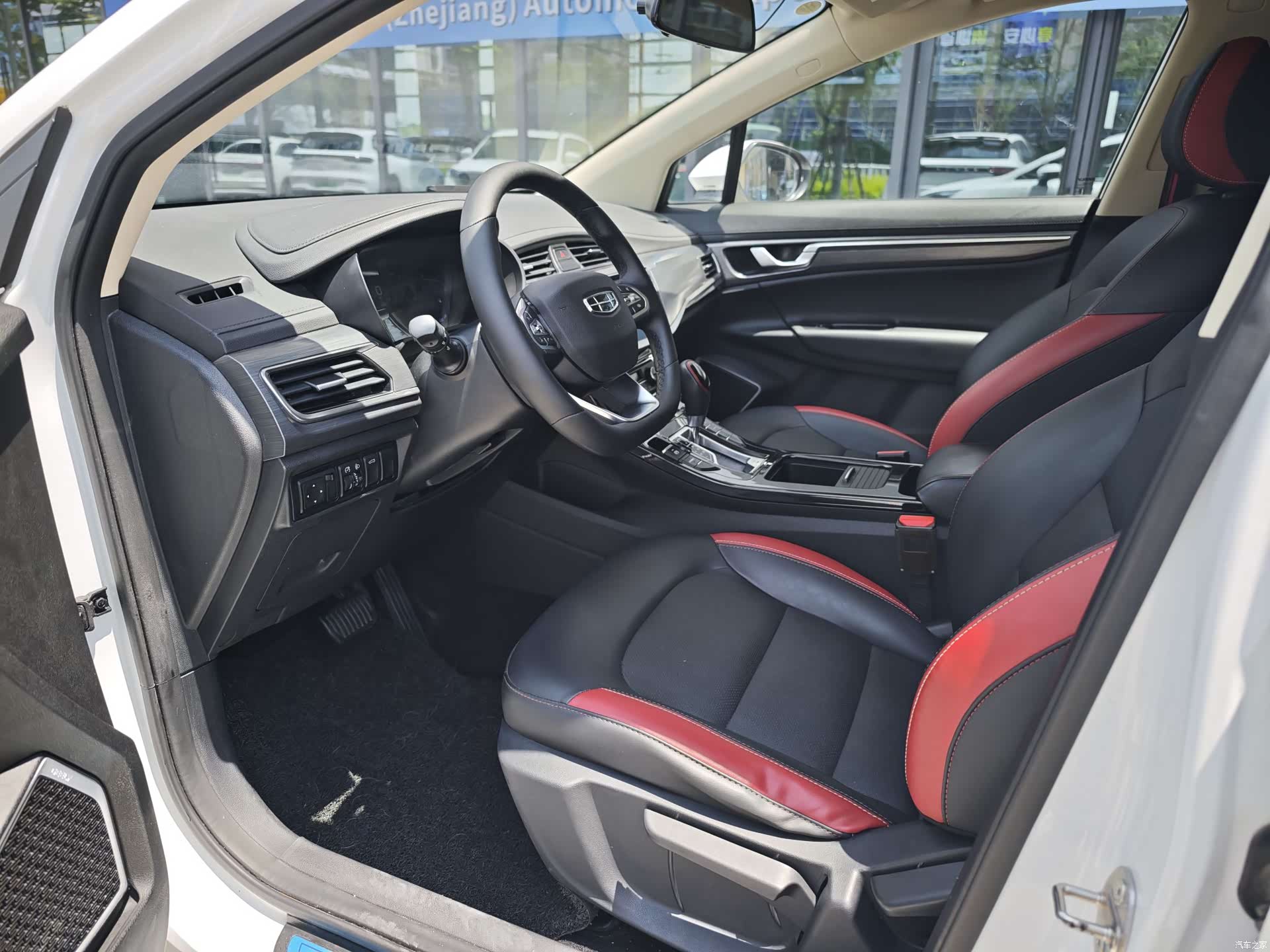 Geely Emgrand, 2020 7