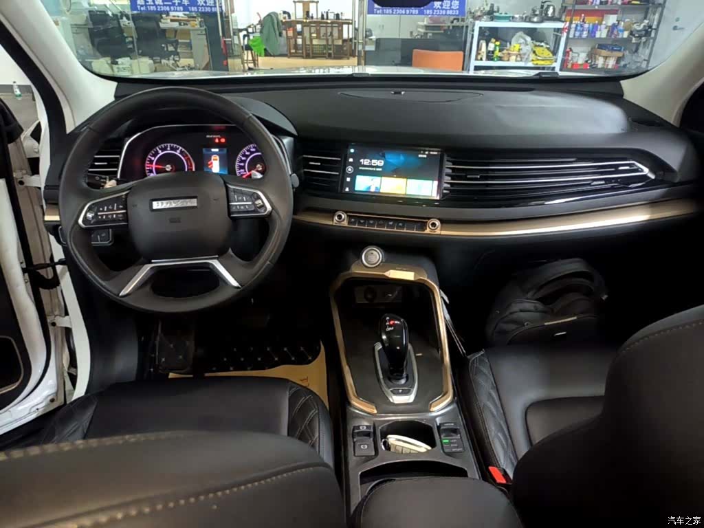 Haval H6, 2021 10