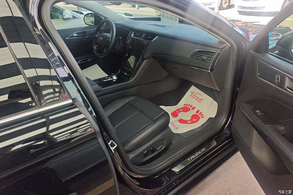 Ford Taurus, 2020 8