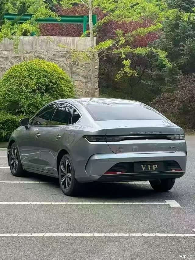 BYD Destroyer 05, 2023 4