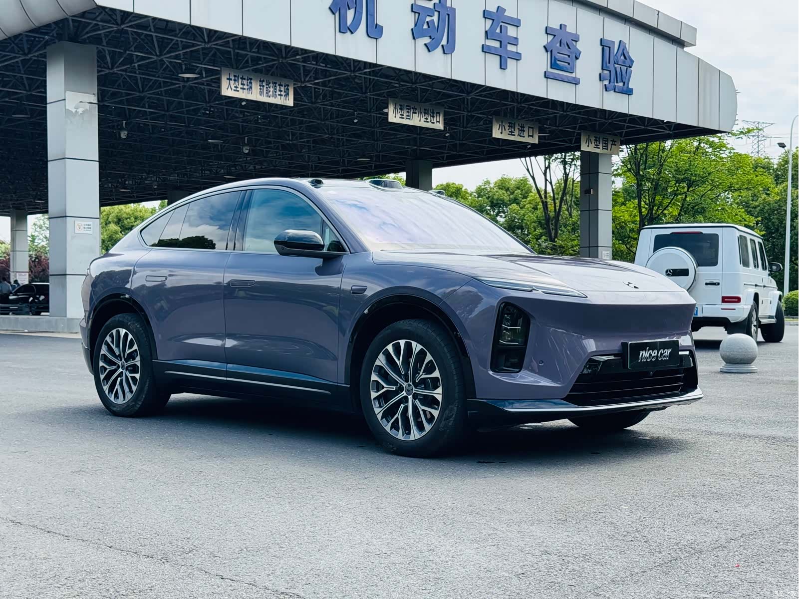 NIO EC6, 2025 3