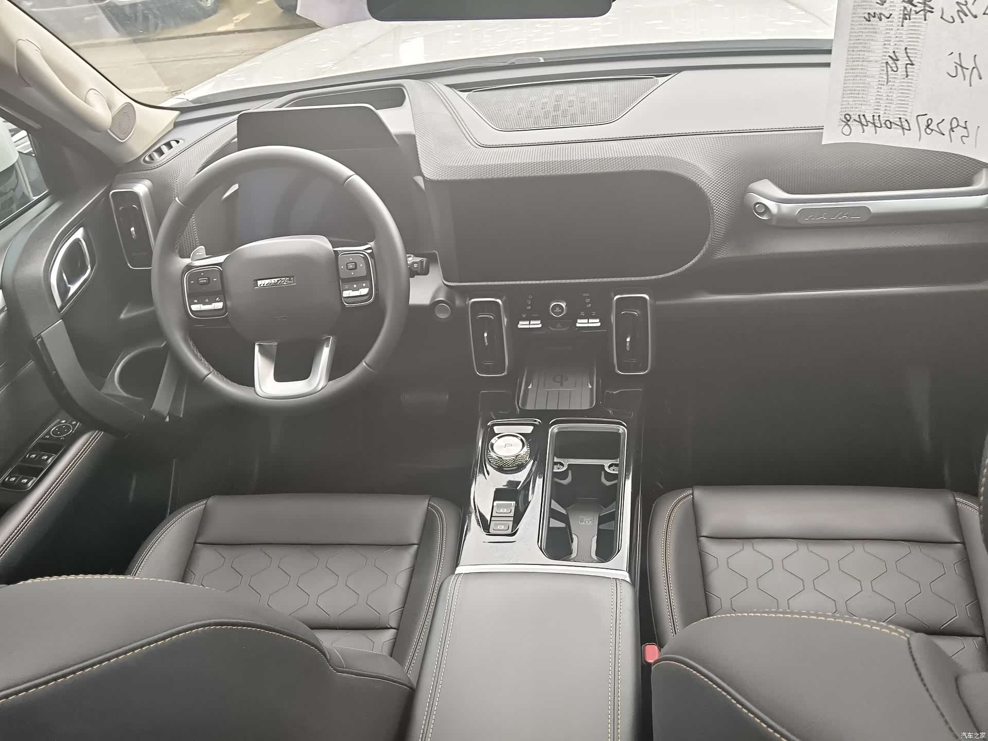 Haval Big Dog, 2021 7