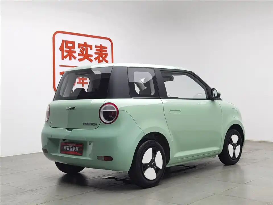 Changan Changan Lumin Changan Changan Lumin