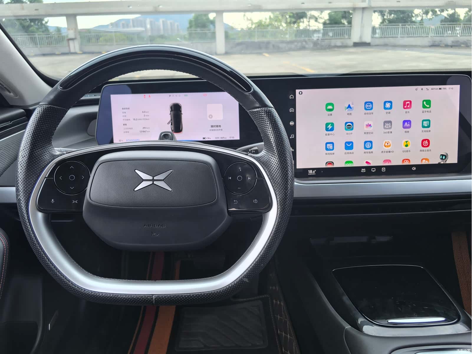 Xpeng P7, 2022 11