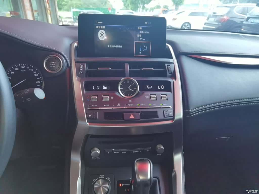 Lexus NX, 2019 13