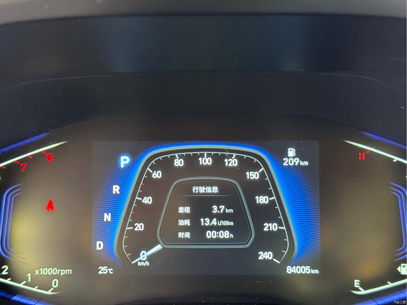 Hyundai ix35, 2022 16