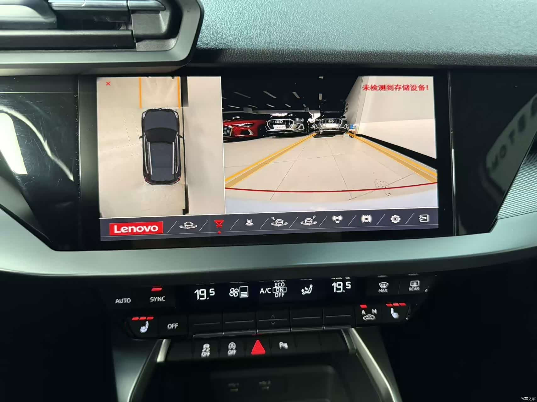 Audi A3, 2022 12