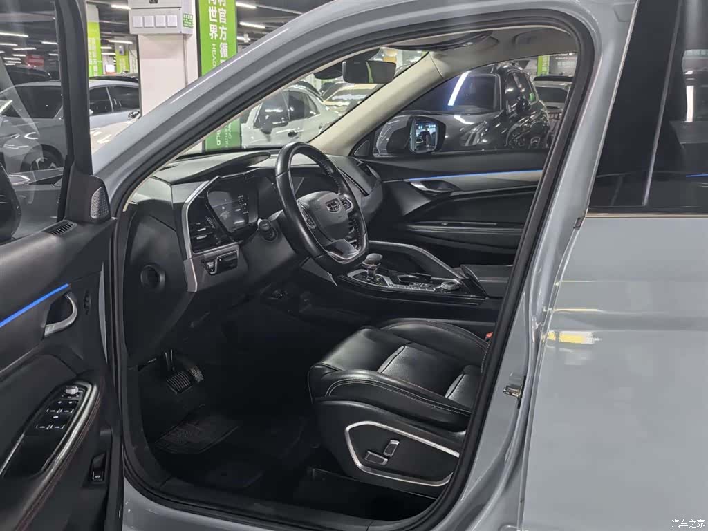 Geely Xingyue, 2022 7