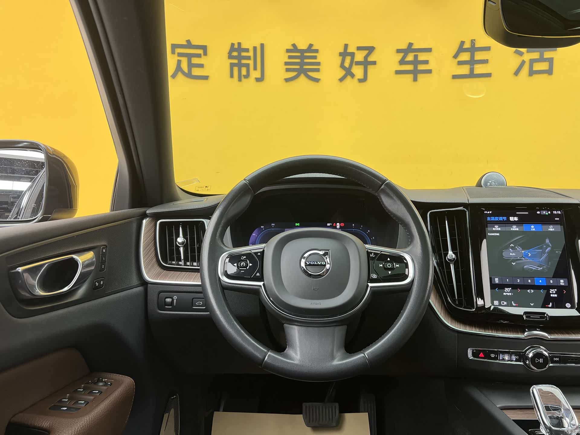Volvo XC60, 2022 14