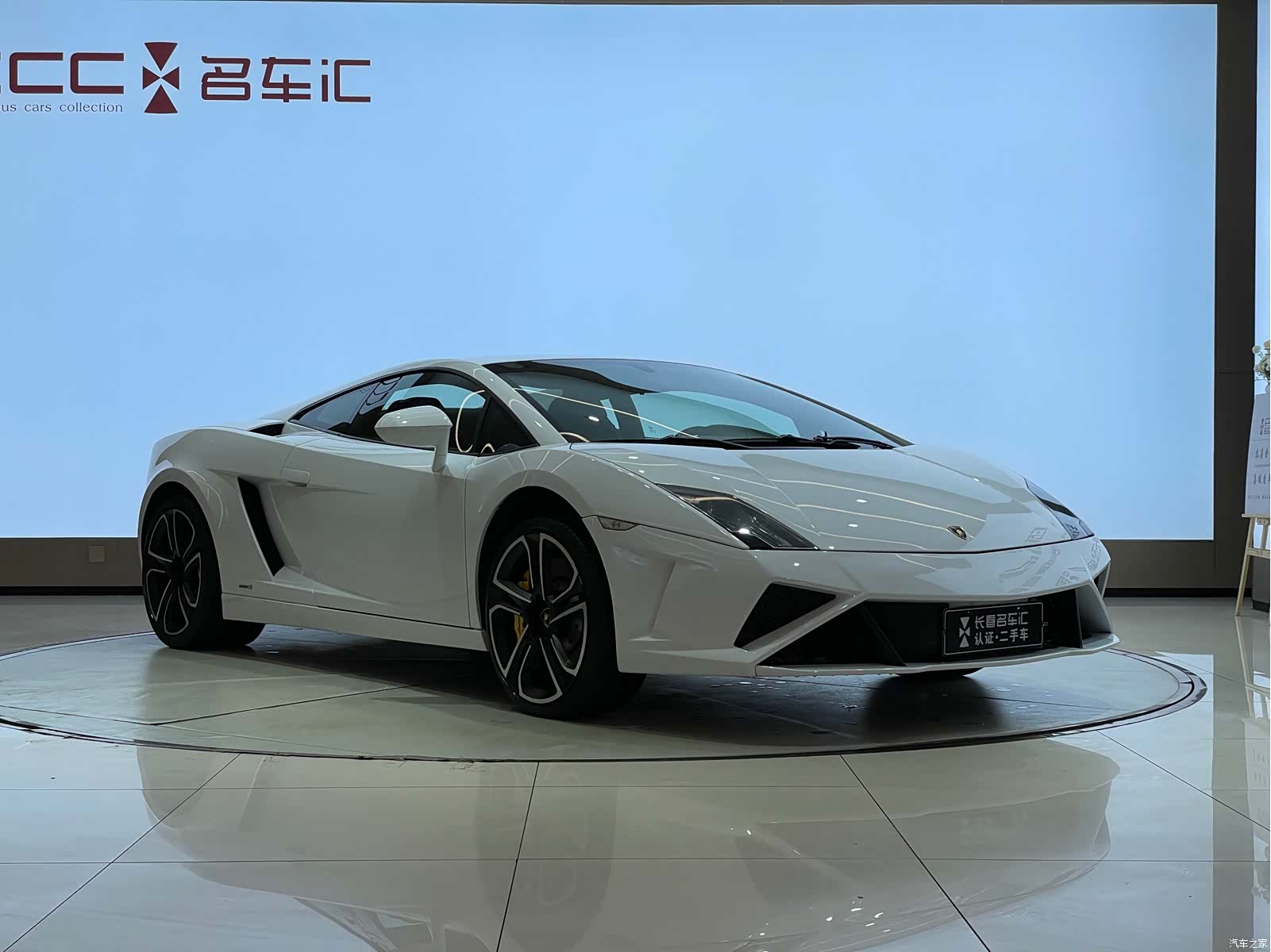 Lamborghini Gallardo, 2016 3
