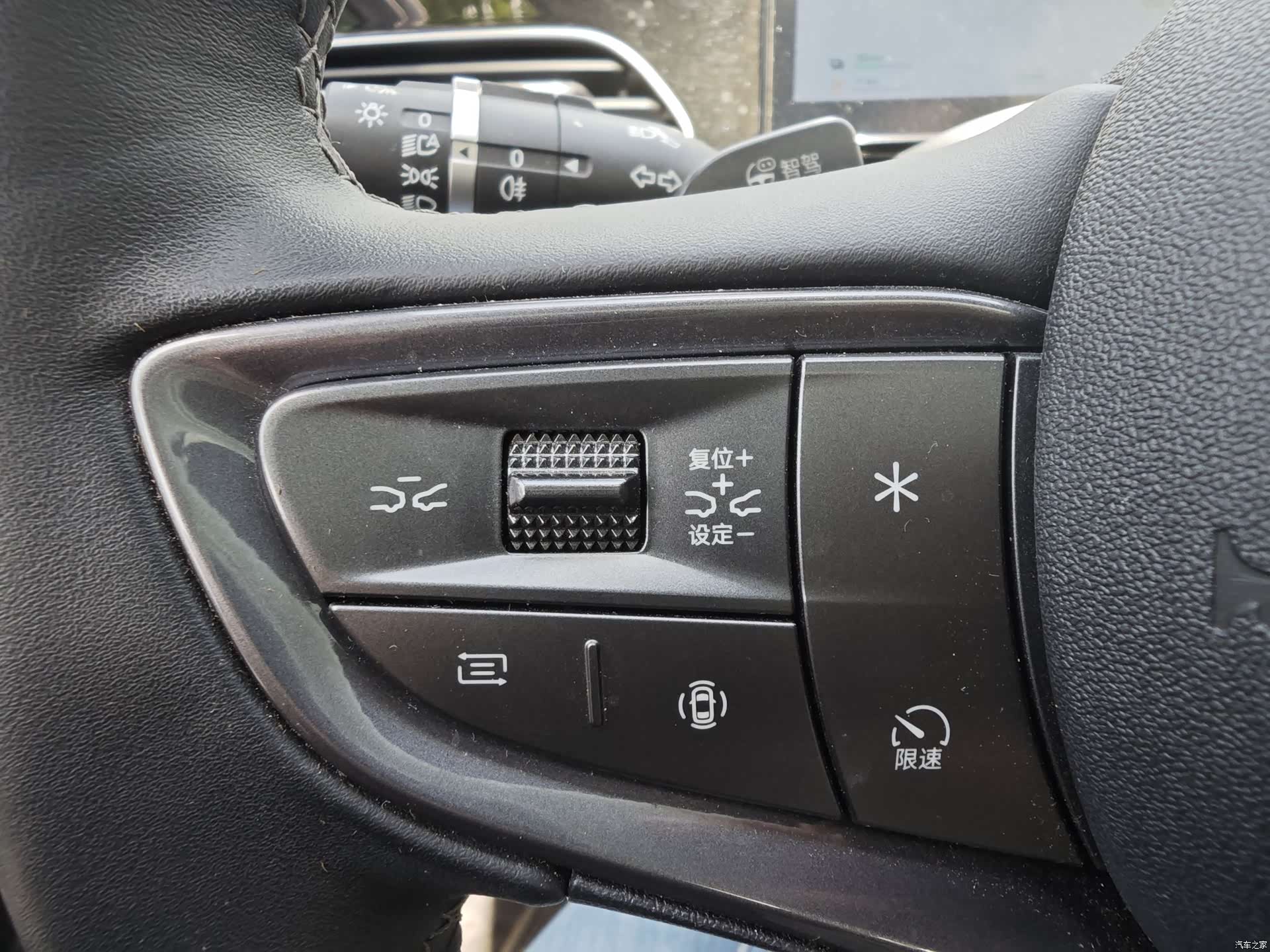 BYD Seal, 2025 13