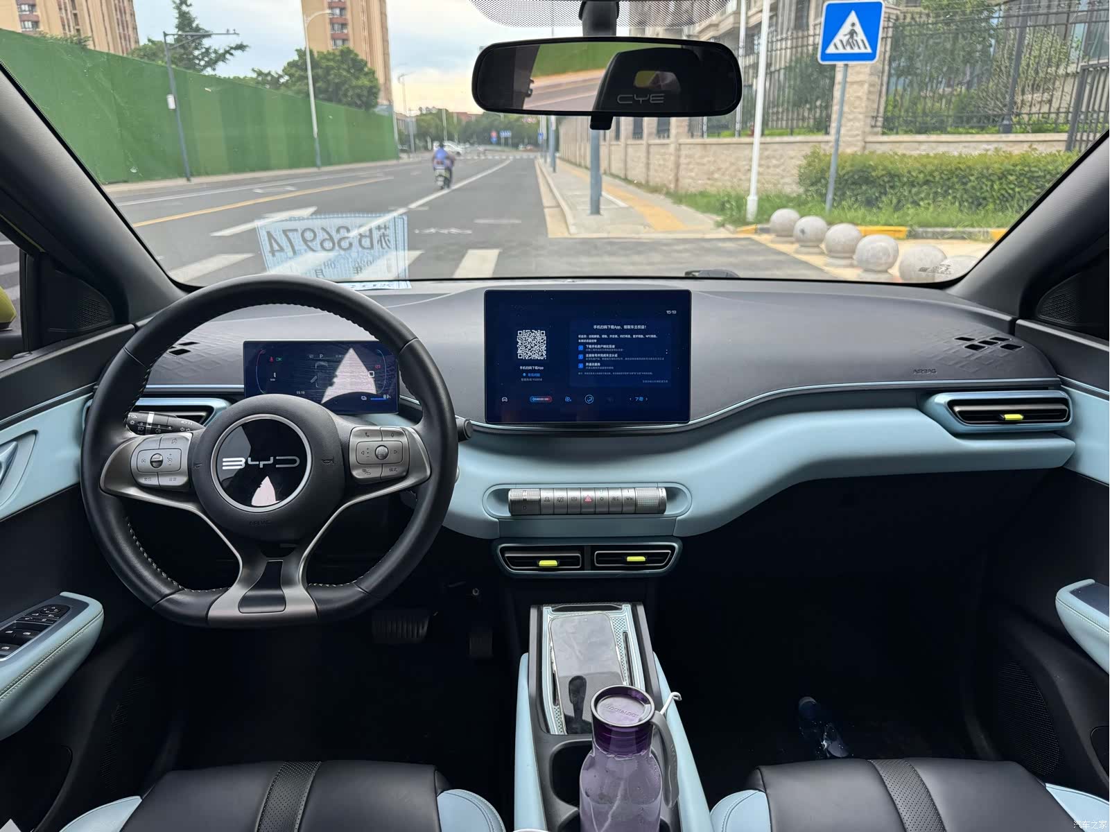 BYD Seagull, 2024 6