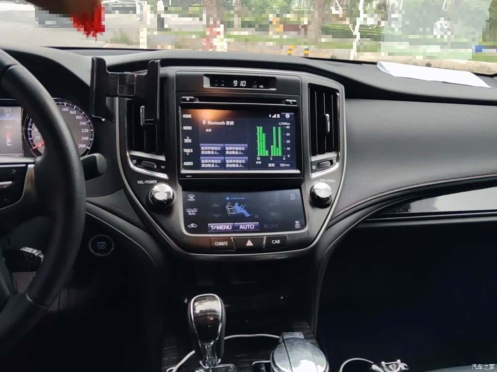 Toyota Crown, 2016 9
