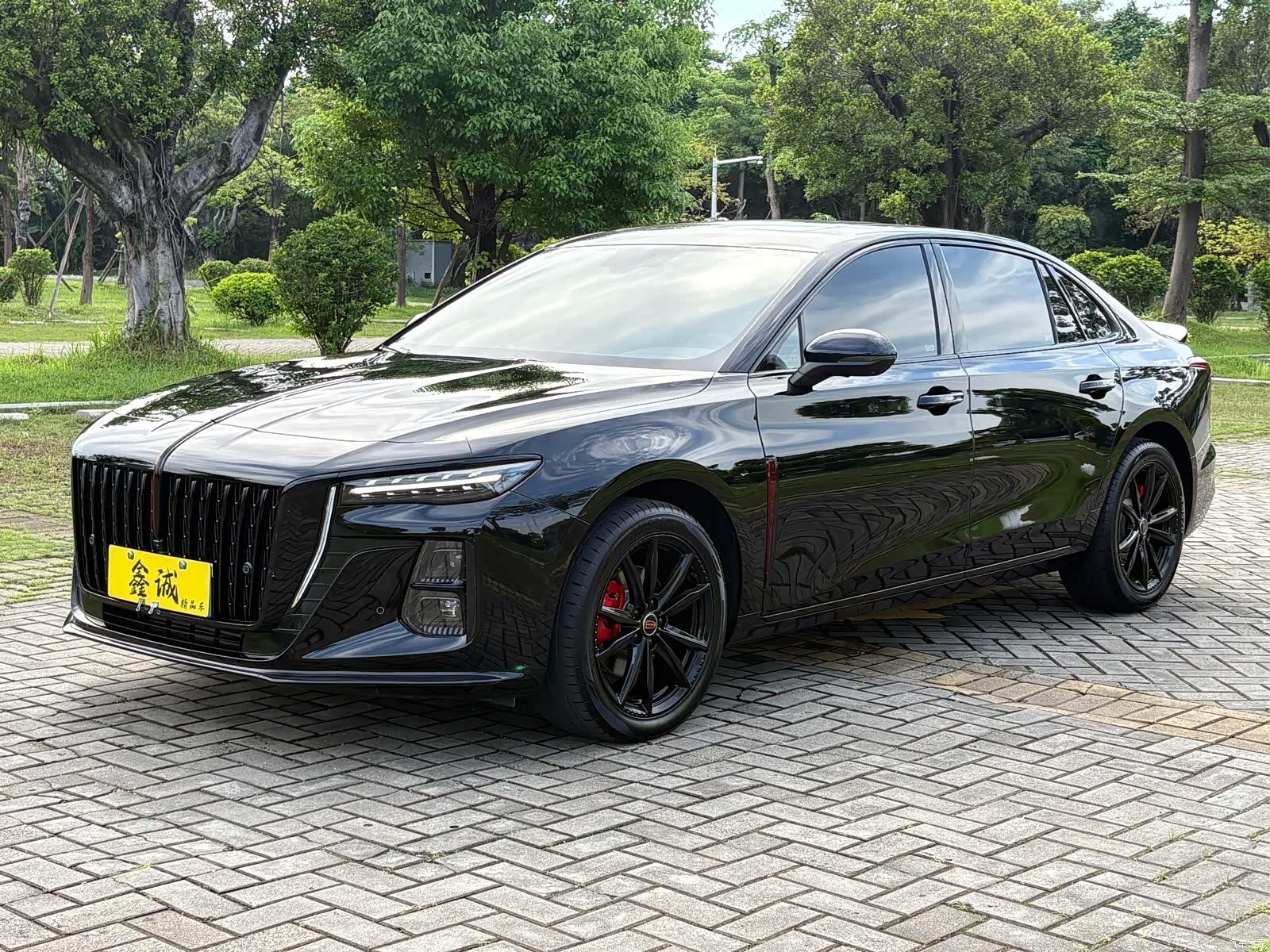 Hongqi H5