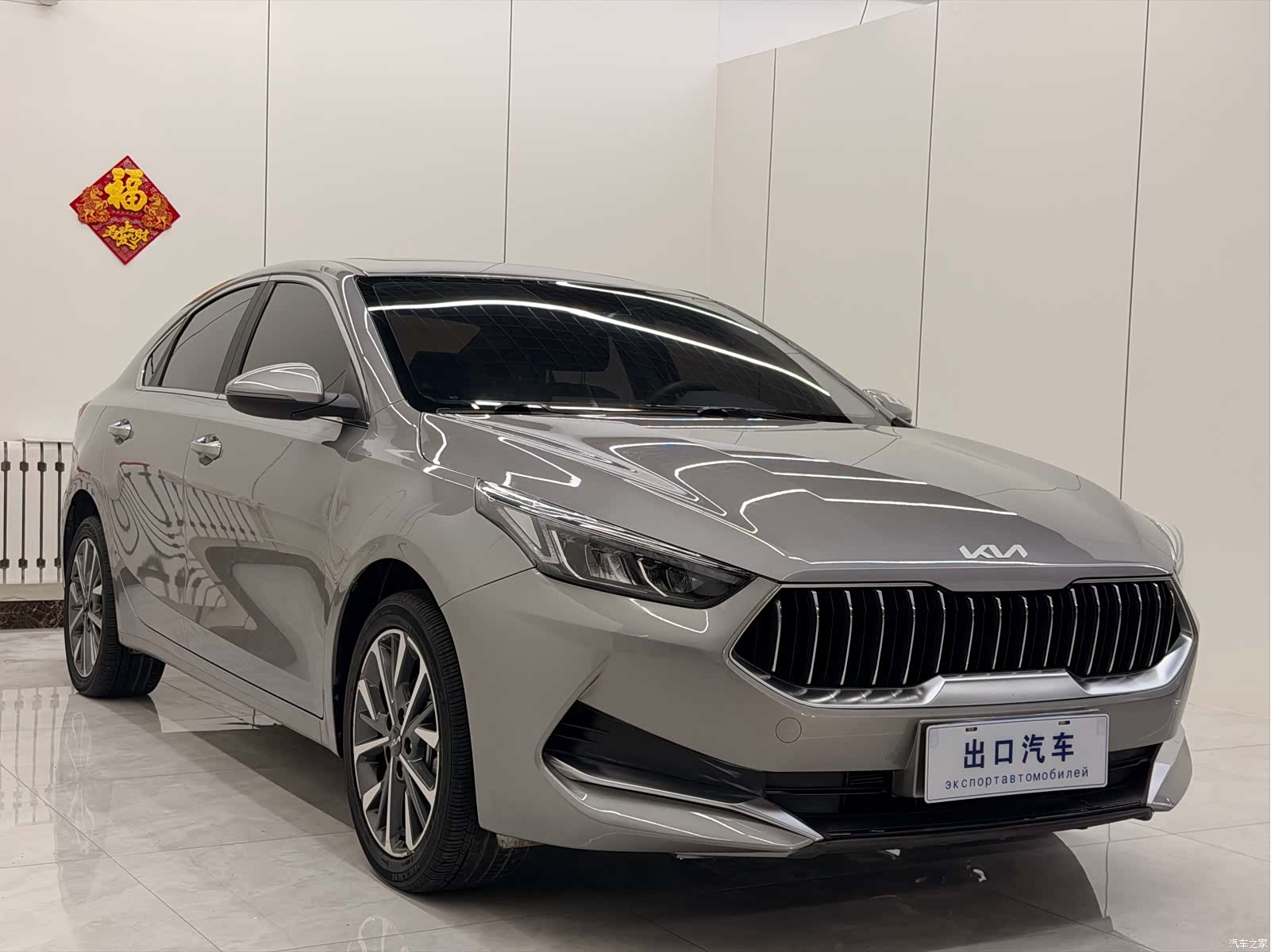 Kia K3, 2022 3