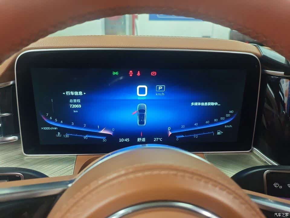 Hongqi H9, 2022 10
