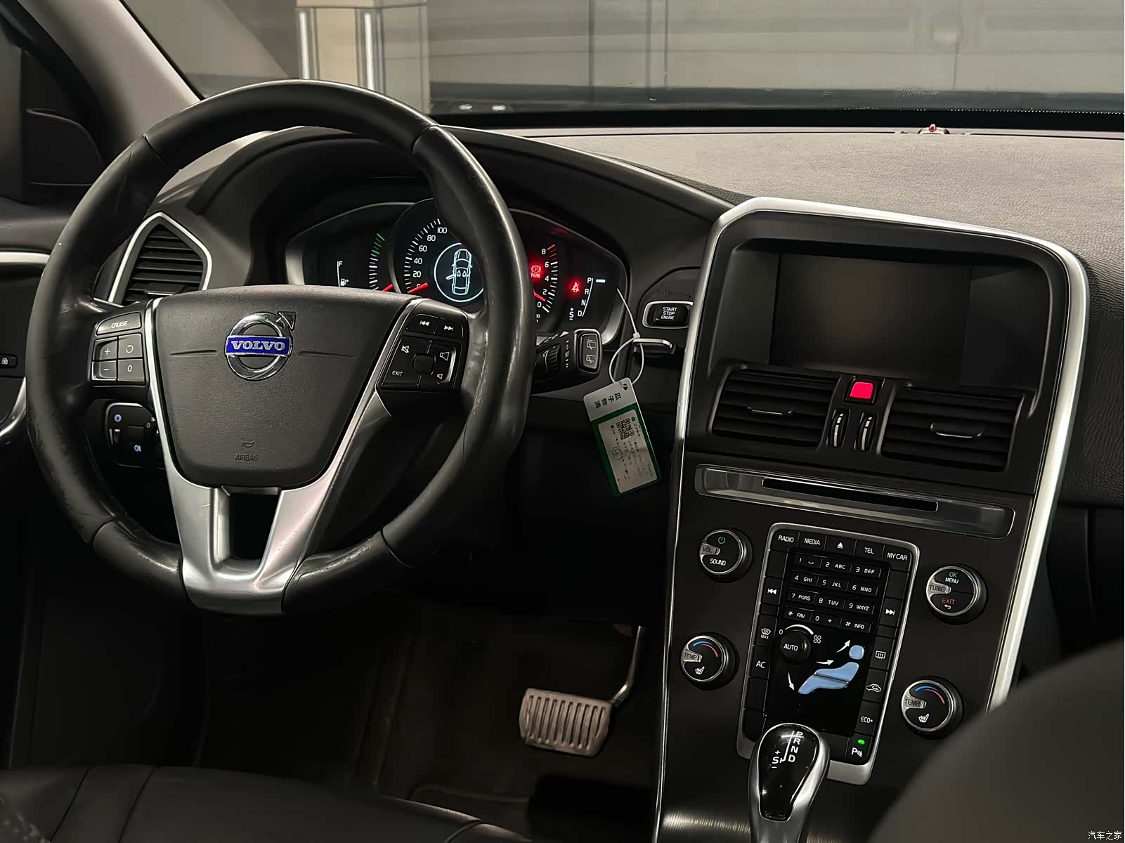 Volvo XC60, 2014 13