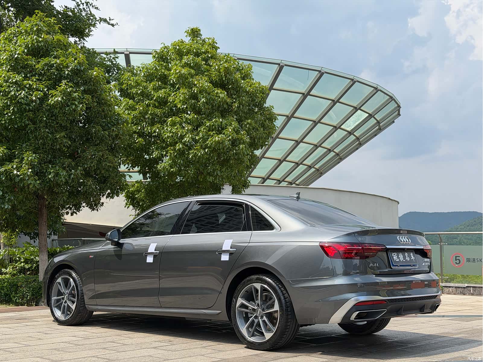 Audi A4L, 2020 9