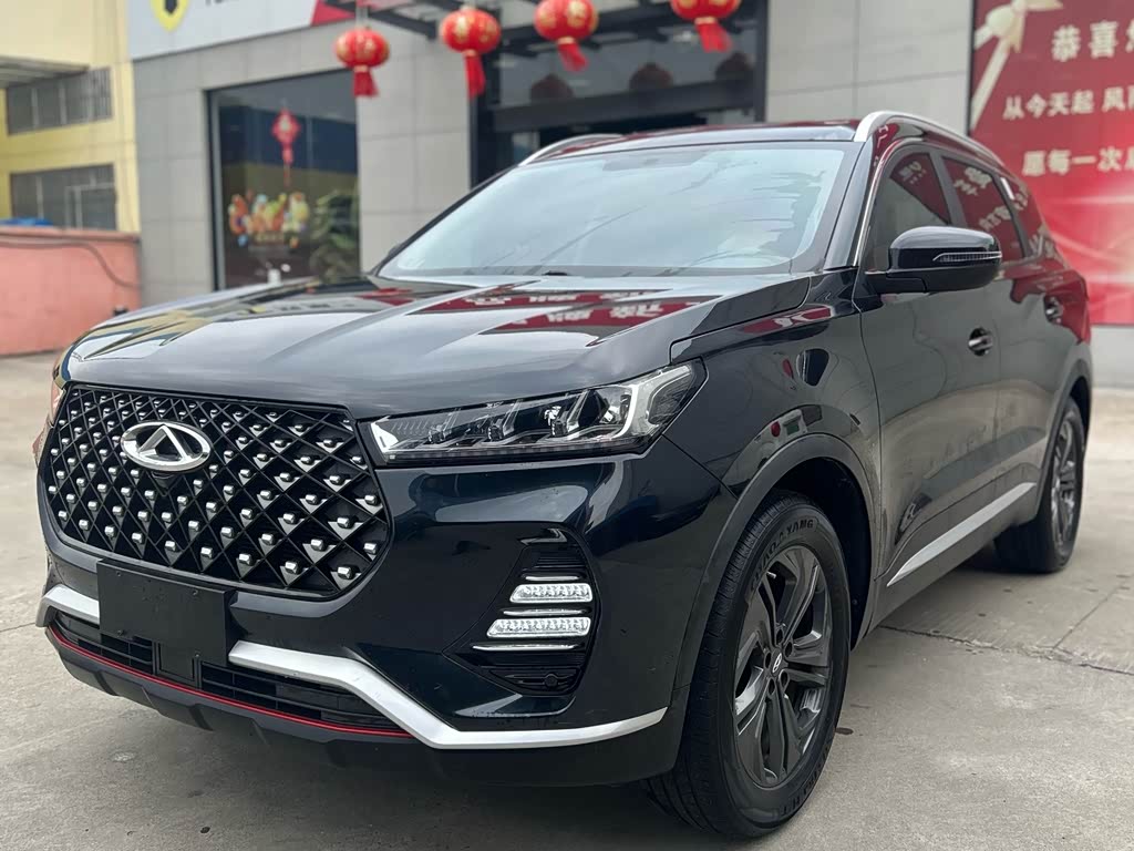 Chery 7