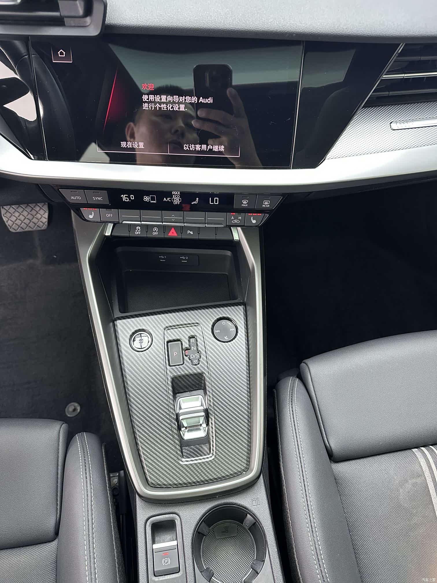 Audi A3, 2022 14