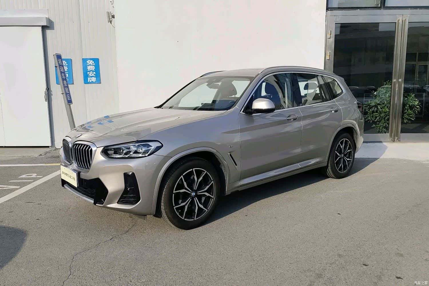 BMW X3, 2024 1