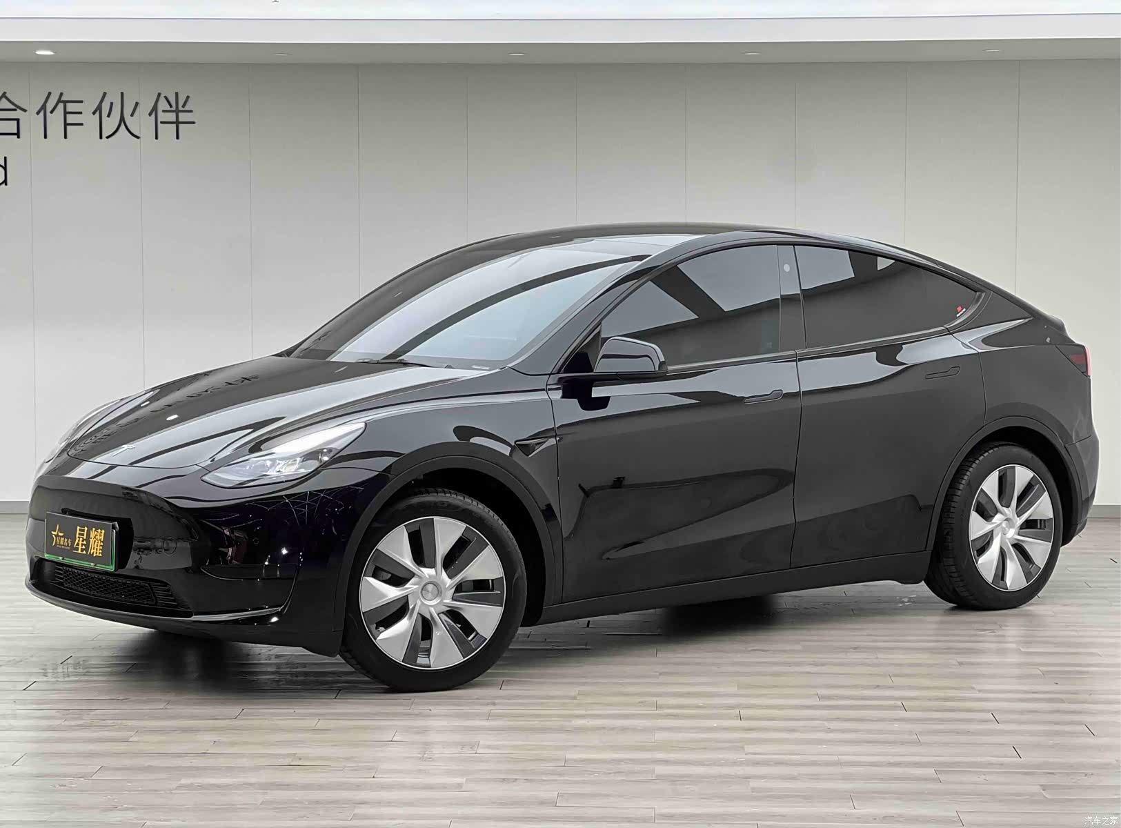 Tesla Model Y, 2023 1