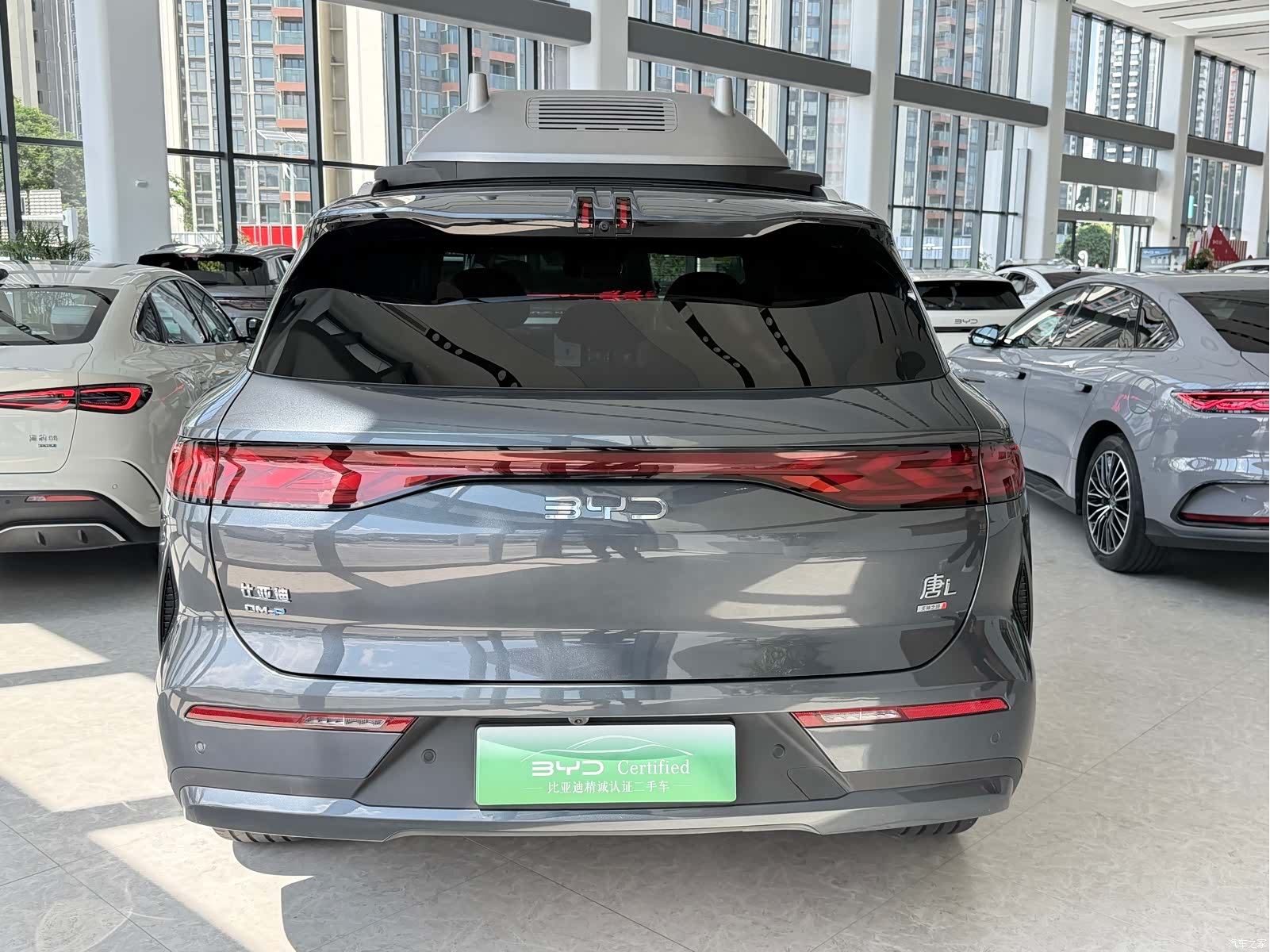 BYD Tang, 2025 18