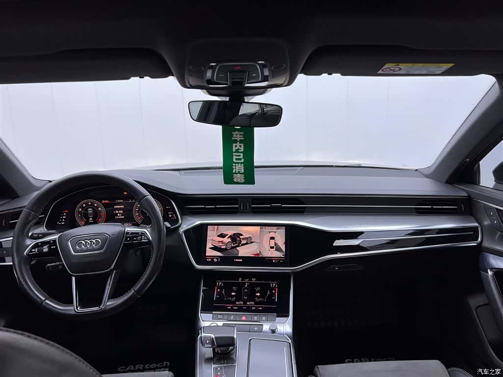 Audi A6L, 2020 19