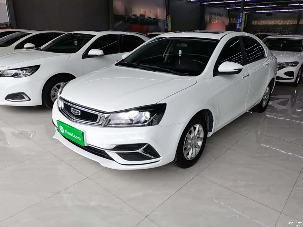Geely Emgrand, 2020 2