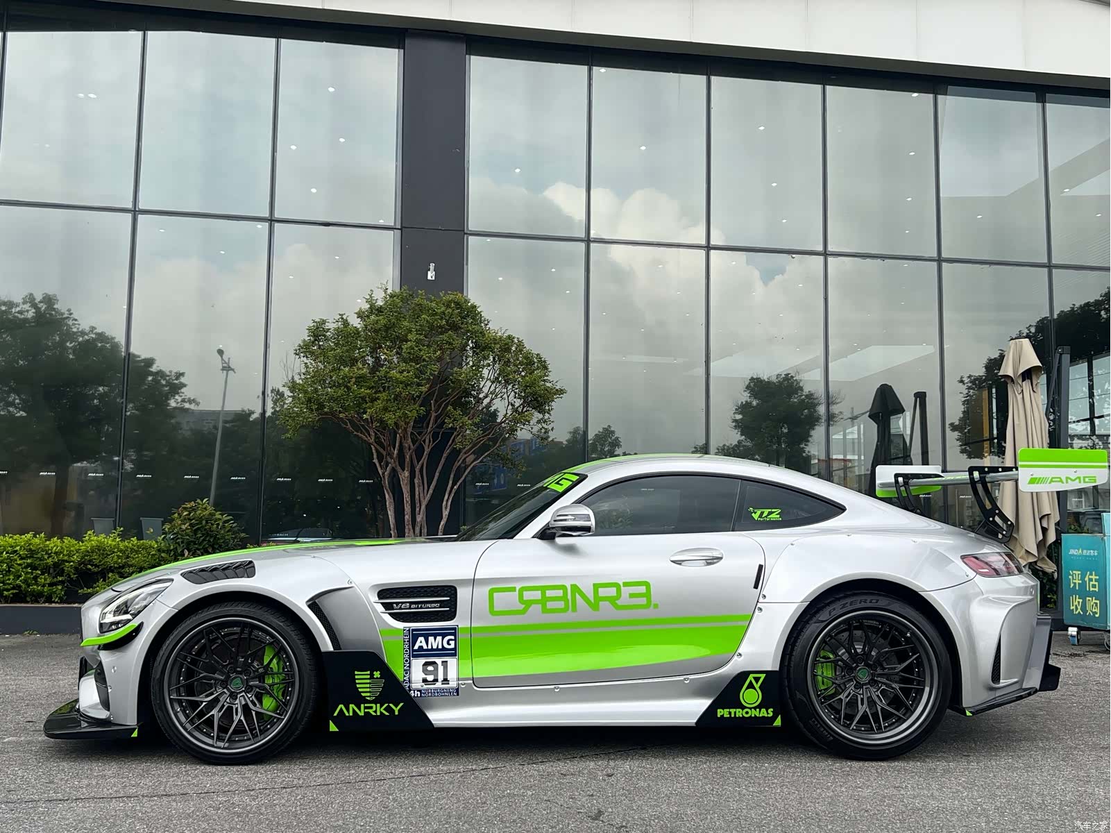 MG AMG, 2021 4