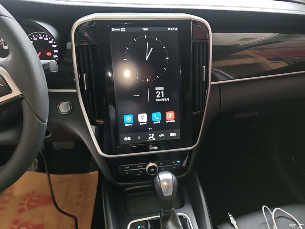 BYD Song, 2018 13