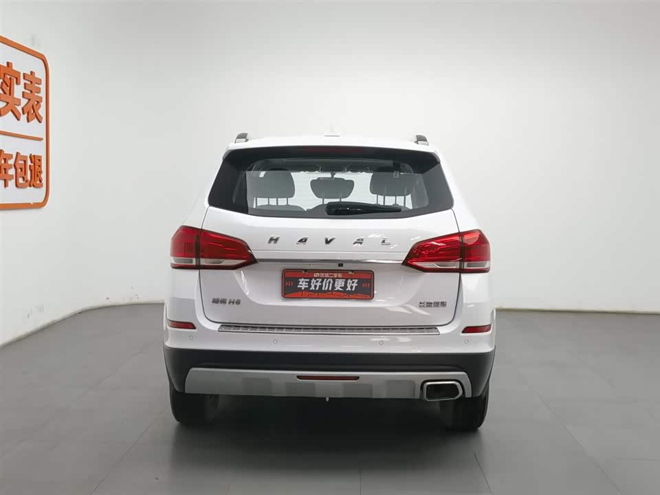 Haval H6